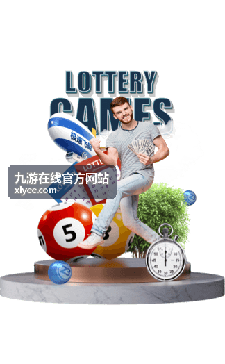 九游在线官方网站热门游戏攻略栏目头图